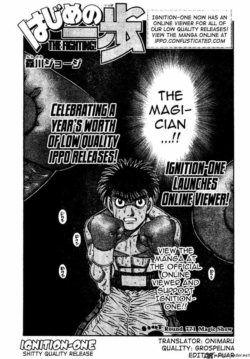 Hajime no Ippo: Fighting Spirit, Chapter 772 image 01